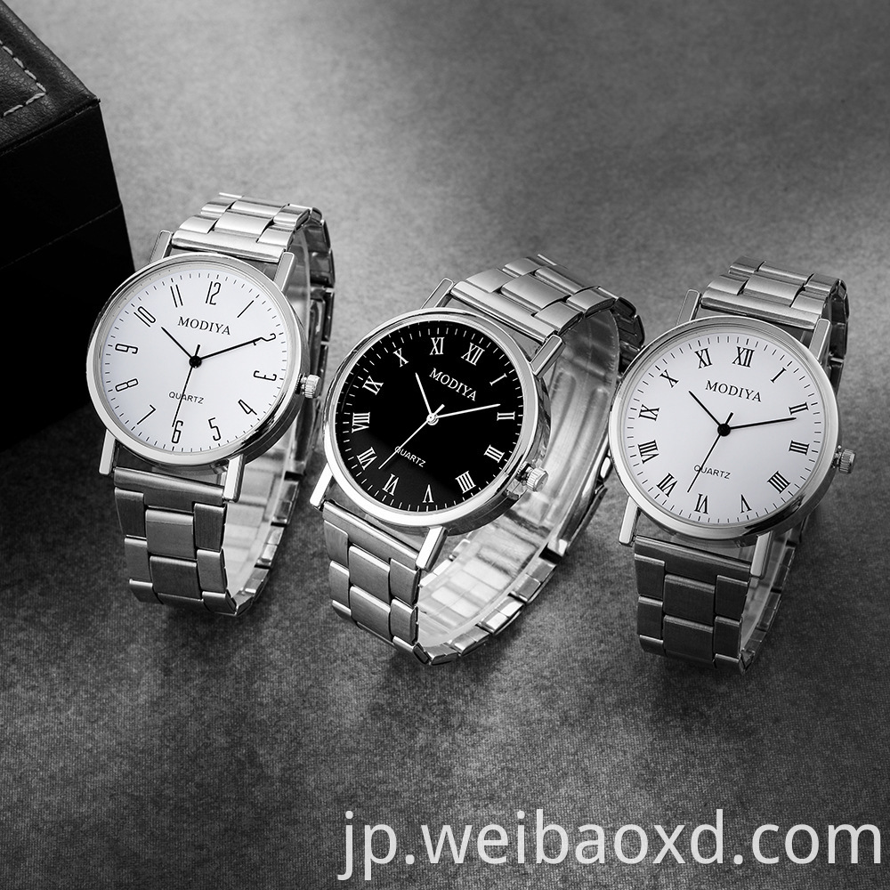 Stainless Steel Band Quartz Watches